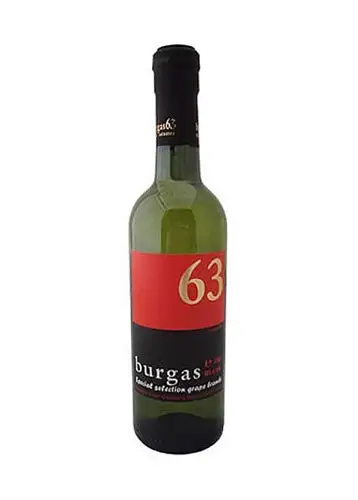 Burgas 63 Special Selection Grape Brandy 375ml