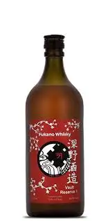 Fukano Whisky Vault Resereve 1