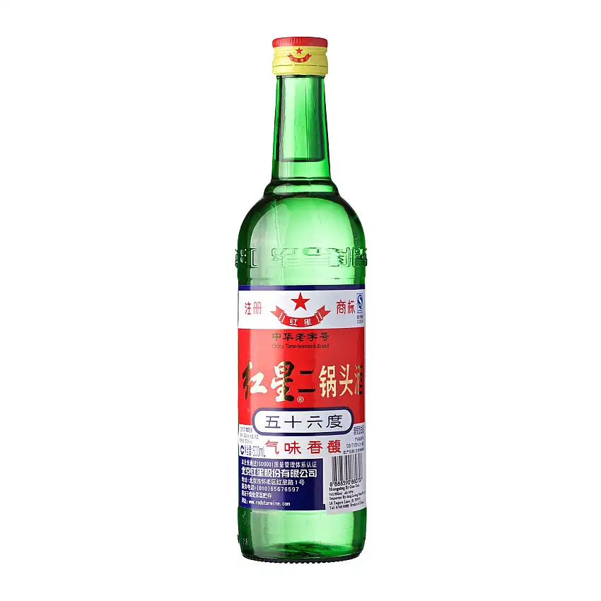 Red Star Er Guo Tou 750ML
