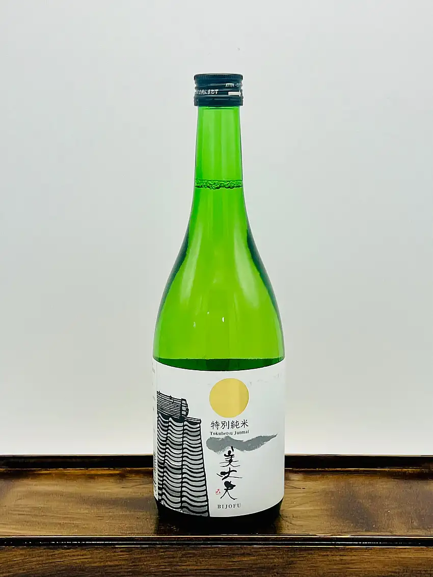 Hamakawa Shoten Brewery 'The Gentleman' Tokubetsu Junmai Sake