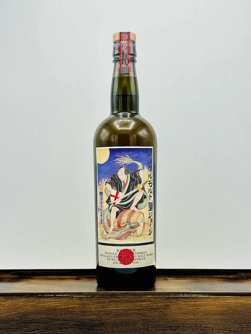 St. George Baller Single Malt Whiskey