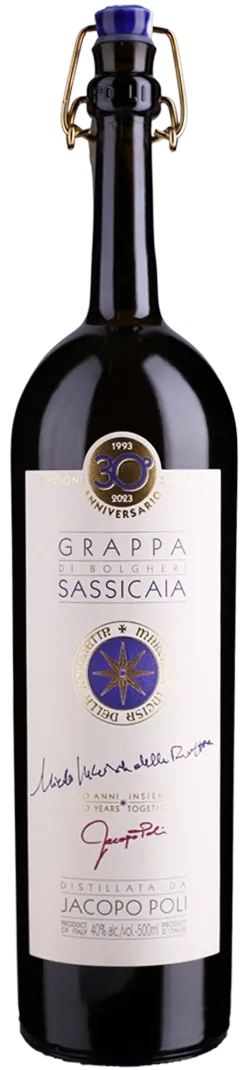 Grappa Sassicaia