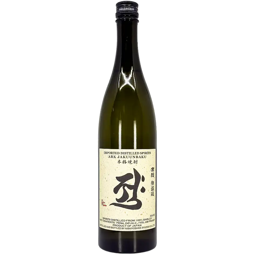 Jaku Unbaku Mugi Shochu, Japan