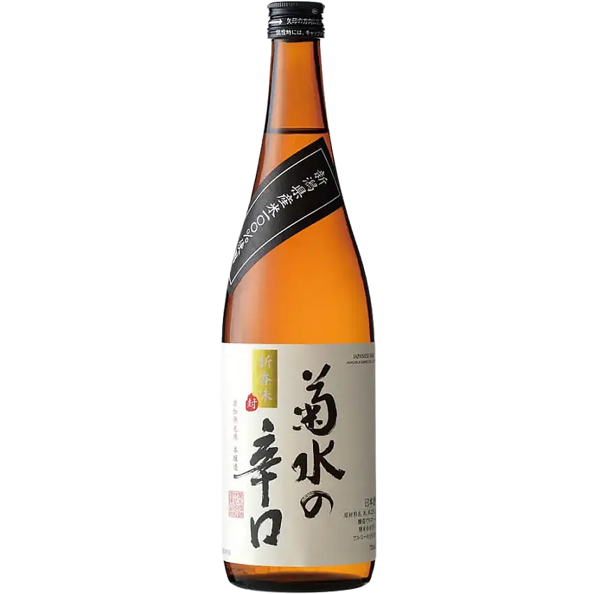Kikusui Karakuchi Dry Sake, Japan