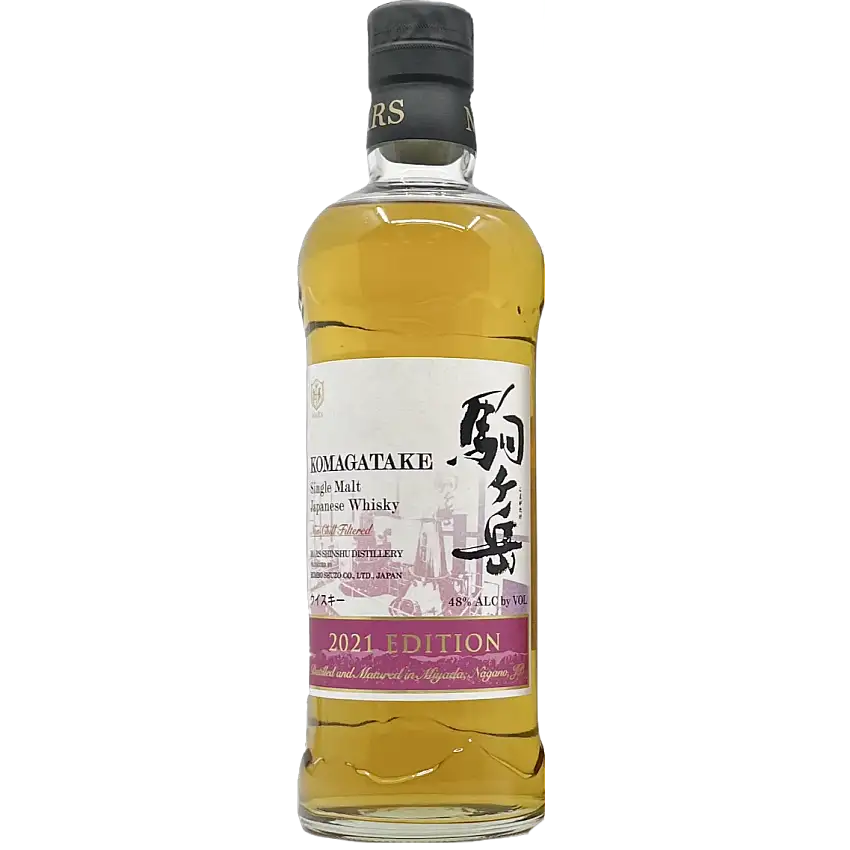 Mars Komagatake Limited Edition Single Malt Japanese Whisky, Japan