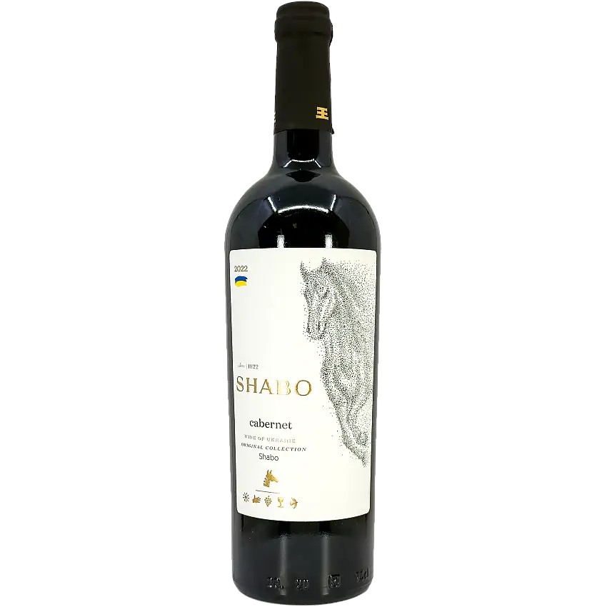 Shabo Cabernet Sauvignon, Odessa, Ukraine