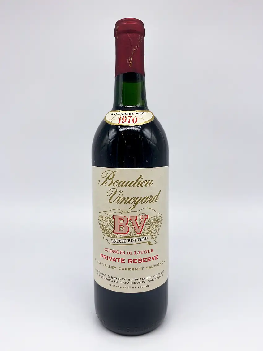 2005 Kapcsandy Family Winery, State Lane Vineyard Grand Vin Cabernet Sauvignon, Yountville, Bottle (750ml)