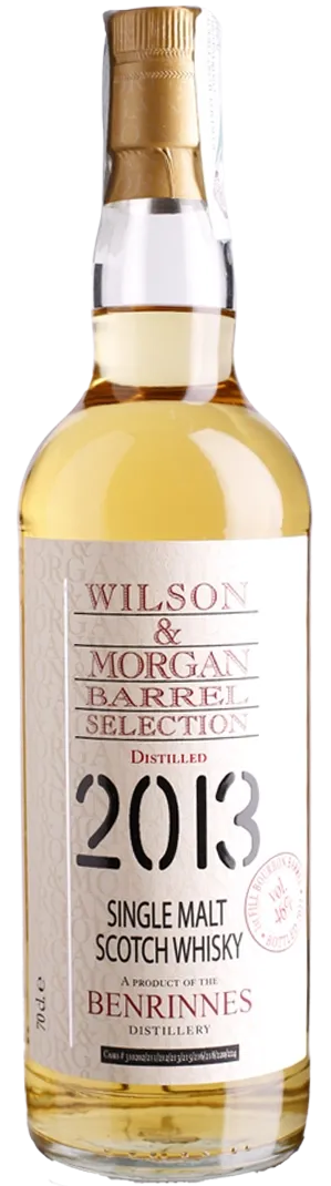 2013 1st Fill Bourbon Barrel - Wilson & Morgan