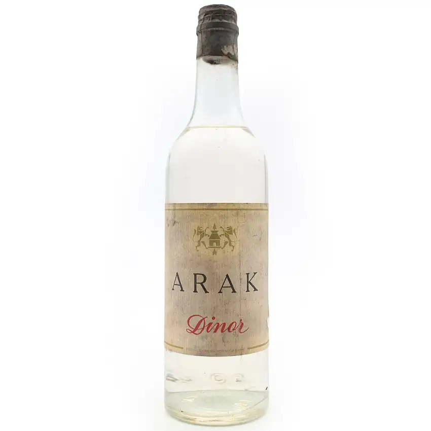 Arak Dinor Circa 1950