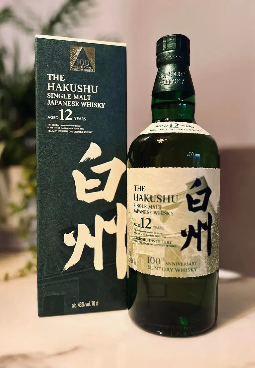 The Hakushu Single Malt Japanese Whisky 100th Year Anniversary 750ml