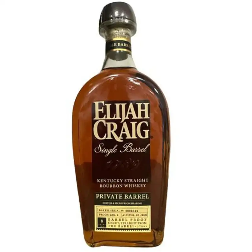 Elijah Craig Private Select Barrel Proof ‘The Elijah Craig Run’ 123.9 PF Bundle
