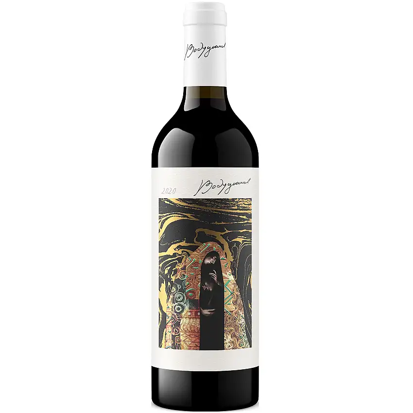 DAOU Vineyards and Winery Bodyguard Paso Robles 2020
