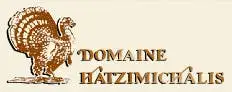 Domaine Hatzimichalis Cabernet Sauvignon 2018 750ml