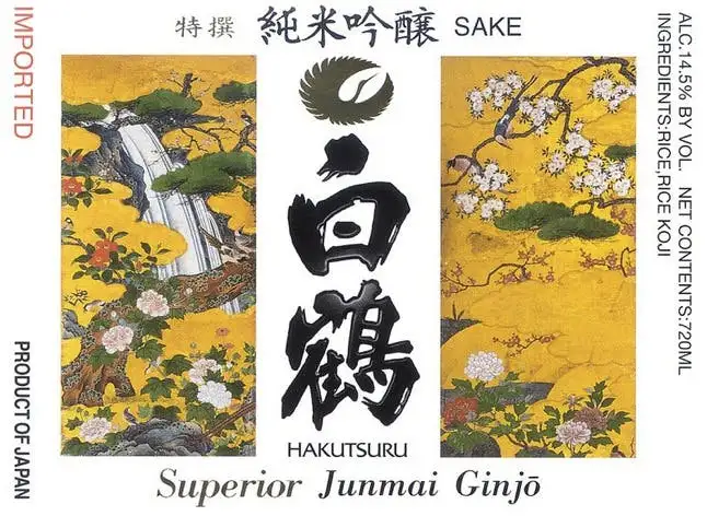 Hakutsuru Superior Junmai Ginjo Sake 1.8L