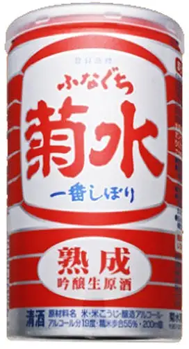 Kikusui Funaguchi Kikusui-Aged Sake 200ml Can