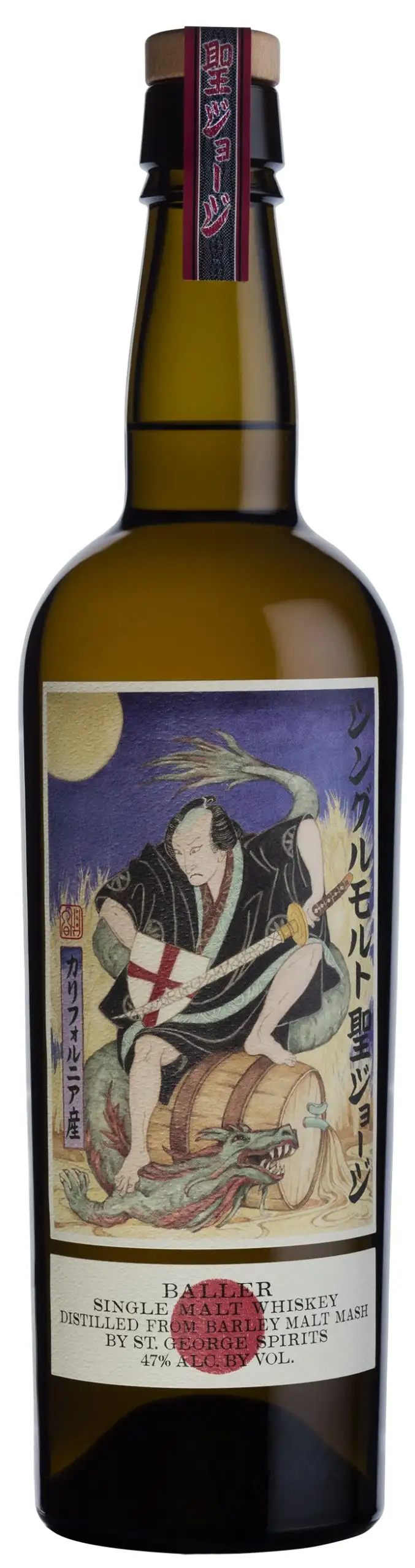 St. George Spirits Baller Single Malt Whiskey 750ml