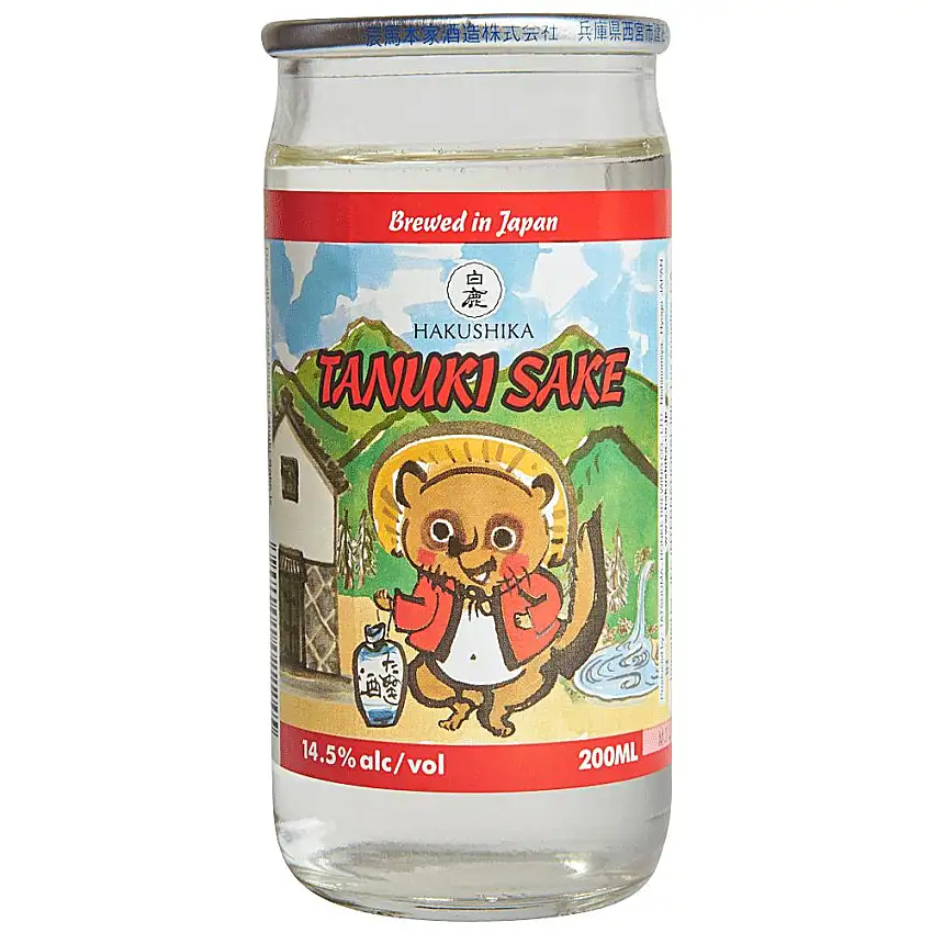 Kuromatsu Hakushika Tanuki Sake Cup 200ml Jar