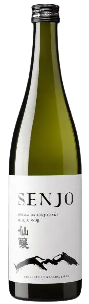Kuromatsu Senjo Junmai Daiginjo Sake 720ml