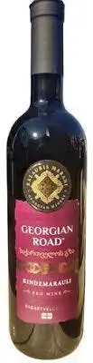 Kindzmarauli Georgian Road Kindzmarauli 750ml