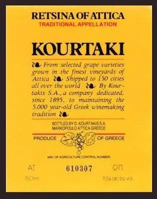 Kourtakis Retsina aus Attika 1.5L