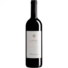 Argiolas Cannonau di Sardegna Costera 2022 750 ML