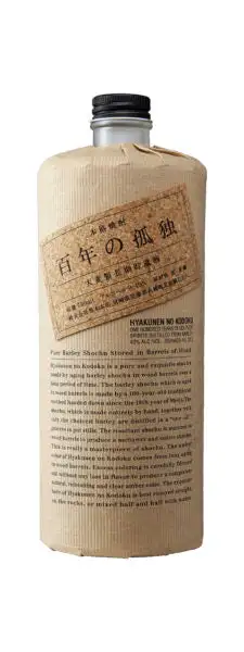 Kuroki Honten Distillery Barrel-Aged Barley Shochu, 'Hyakunen No Kodoku - 100 Years of Solitude' - 720ml Bottle