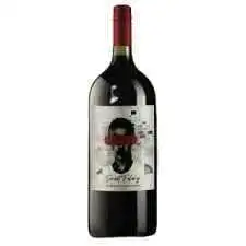 Sweet Felony Merlot 2020 750 ML