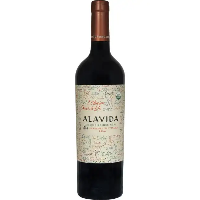 Alavida Cabernet Sauvignon Organic 2024 750ML