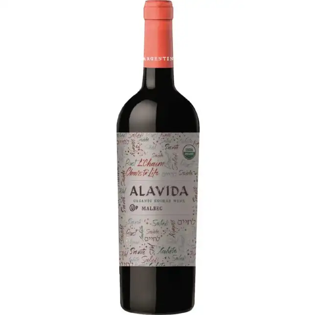 Alavida Malbec Organic Mevushal 2024 750ML
