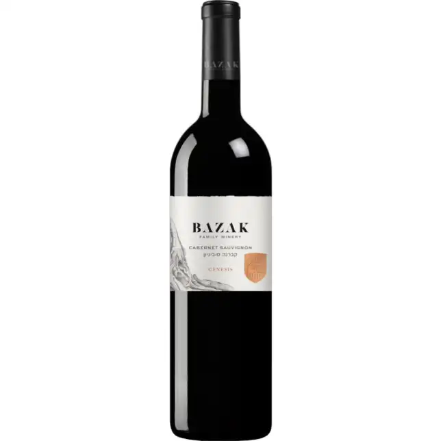 Bazak Genesis Cabernet Sauvignon Non-Mevushal 2023 750ML