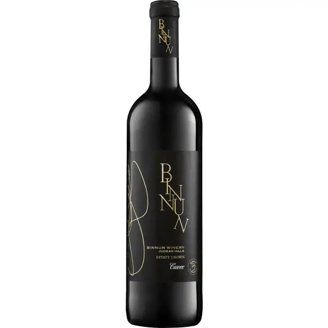 Bin Nun Cuvee 2020 750ML