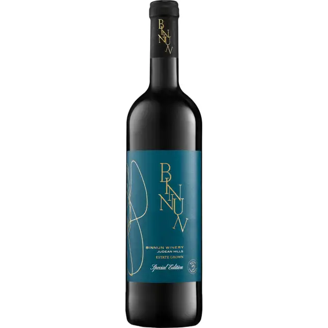 Bin Nun Special Edition 2021 750ML