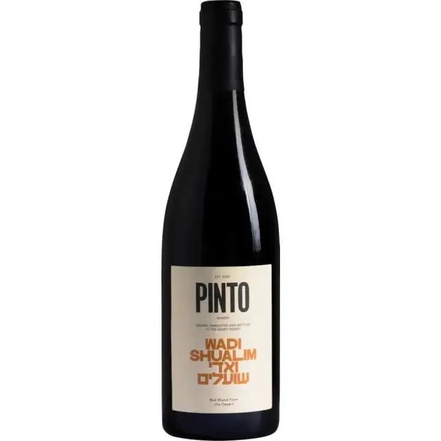 Pinto Wadi Shualim 2023 750ML